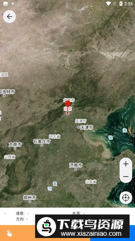 流浪潮汐天气预报最新客户端最新版截图5