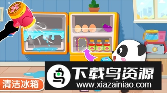 宝宝家园清洁宝宝巴士官方版截图3