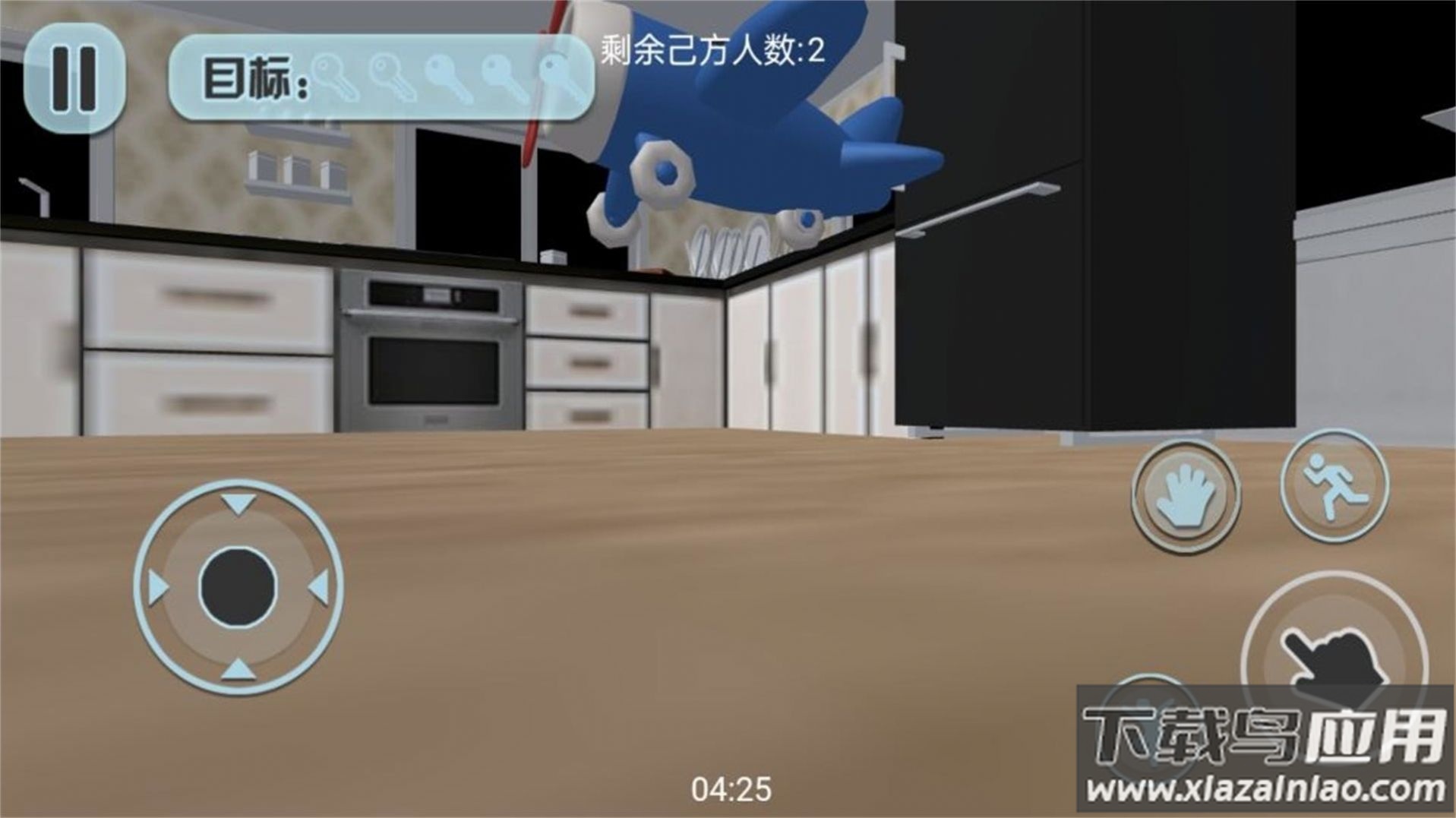 老爸带娃模拟游戏下载安装最新版截图3