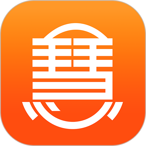 社区慧生活交水电费