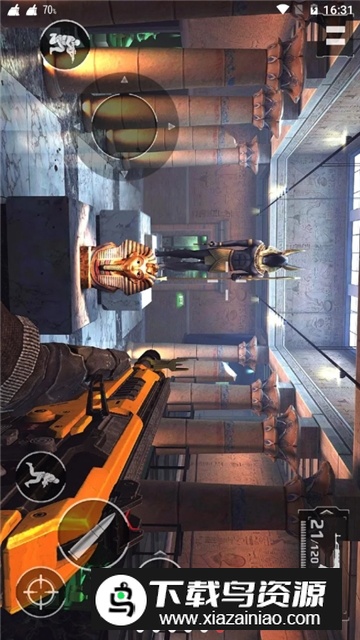 现代战争5中文版最新版下载截图6