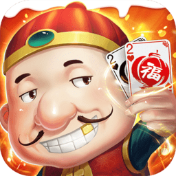 同城游斗地主游戏