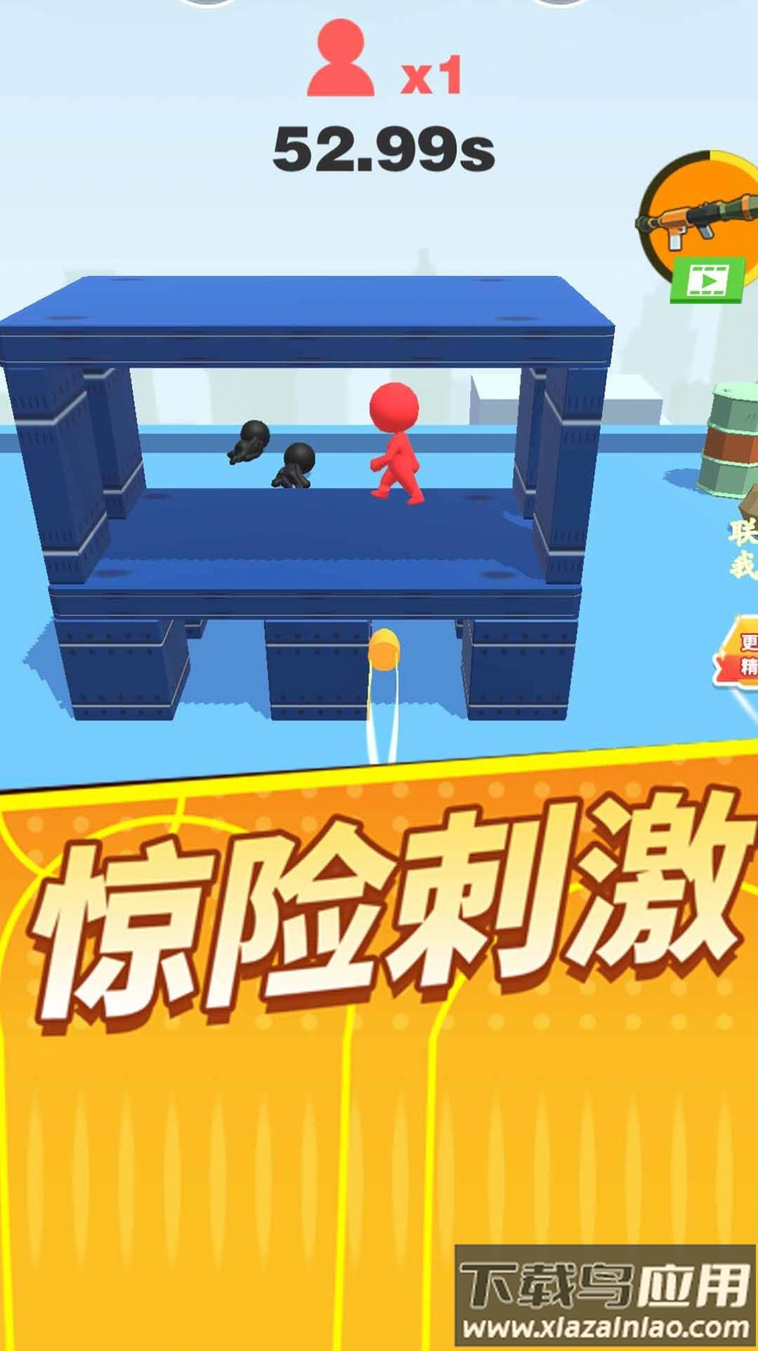 狙击我在行游戏最新版截图2