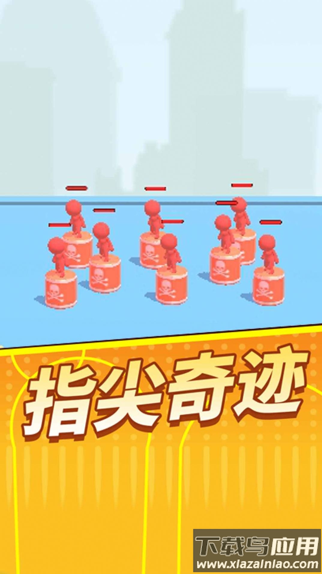 狙击我在行游戏最新版截图4