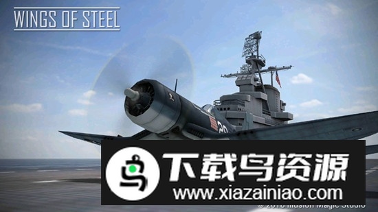 Wings of Steel(钢铁之翼无限购买修改版)截图1