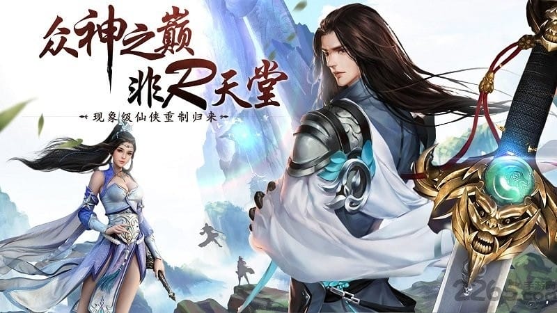 百战天下游戏最新版最新版截图2