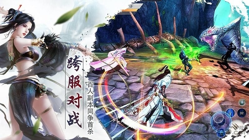 百战天下游戏最新版最新版截图3