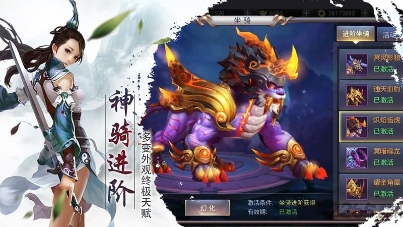 百战天下游戏最新版最新版截图4