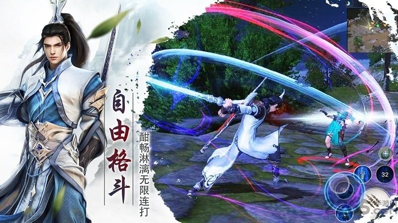 百战天下游戏最新版最新版截图5