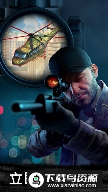 狙击行动：代号猎鹰无限金币钻石版截图3