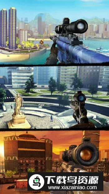 狙击行动：代号猎鹰无限金币钻石版截图4