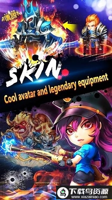 竞技场战斗游戏(Arena of battle)最新版截图1