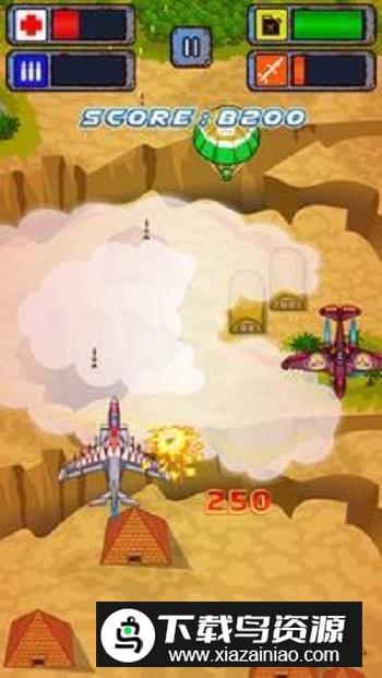 Air Strike Force(空袭部队)截图2