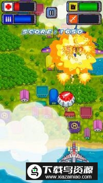 Air Strike Force(空袭部队)截图3