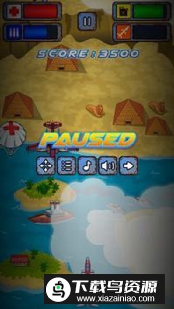 Air Strike Force(空袭部队)截图4