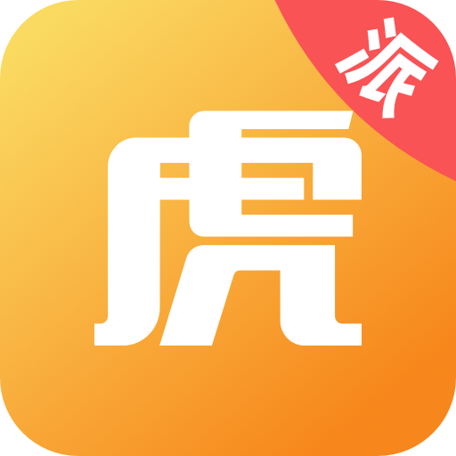 途虎快送app官方下载