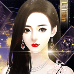 女王修炼法则最新版