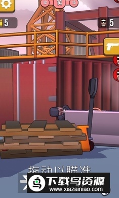 子弹特工去广告版截图2