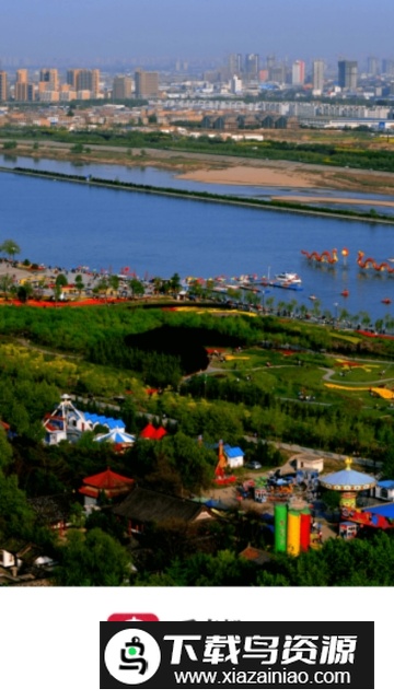 爱秦都(咸阳秦都新闻app客户端)截图3