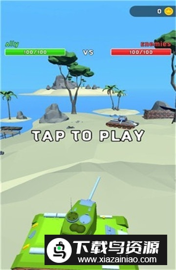 坦克爆射游戏最新版下载截图3
