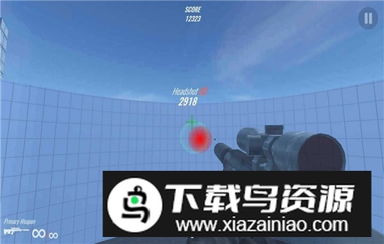 射击训练营最新无广告版apk截图1