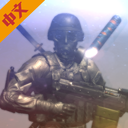 死去的心无限金币版最新版