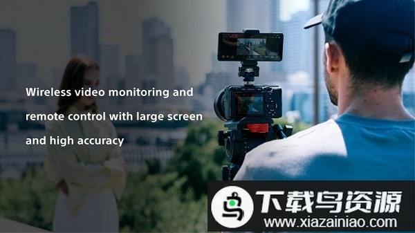 Monitor & Control APP最新版截图1