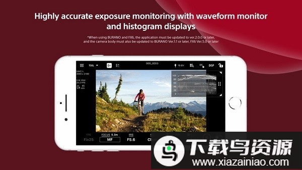 Monitor & Control APP最新版截图2