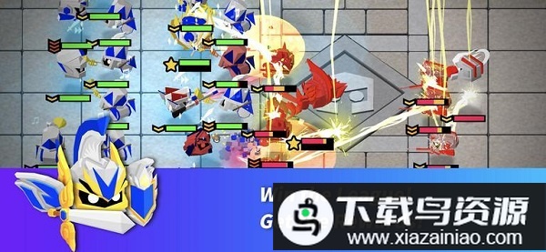 机甲合并战斗最新版(Mechahead League)最新版截图2