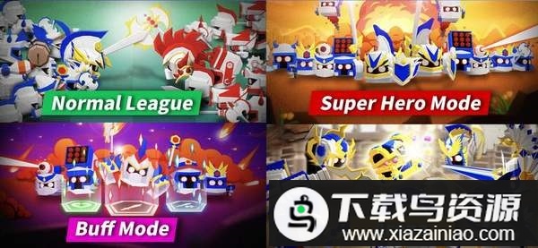 机甲合并战斗最新版(Mechahead League)最新版截图3