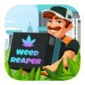 杂草收割者游戏(Weed Reaper)