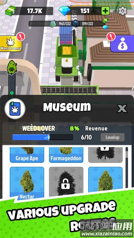 杂草收割者游戏(Weed Reaper)最新版截图1