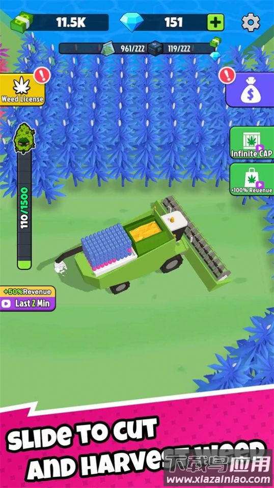 杂草收割者游戏(Weed Reaper)最新版截图2