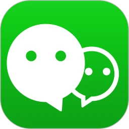 微分身王安卓14兼容版