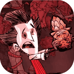 饥荒哈姆雷特(dont starve)