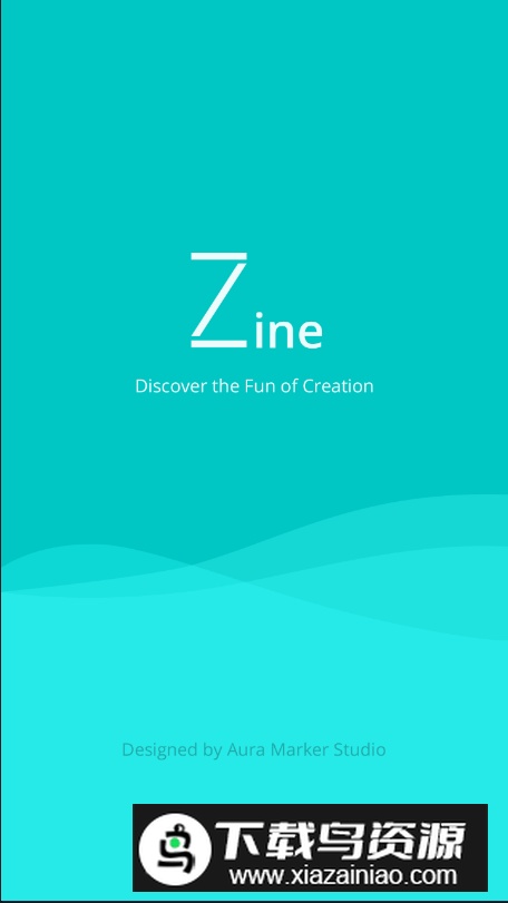 ZineAPP最新版截图5