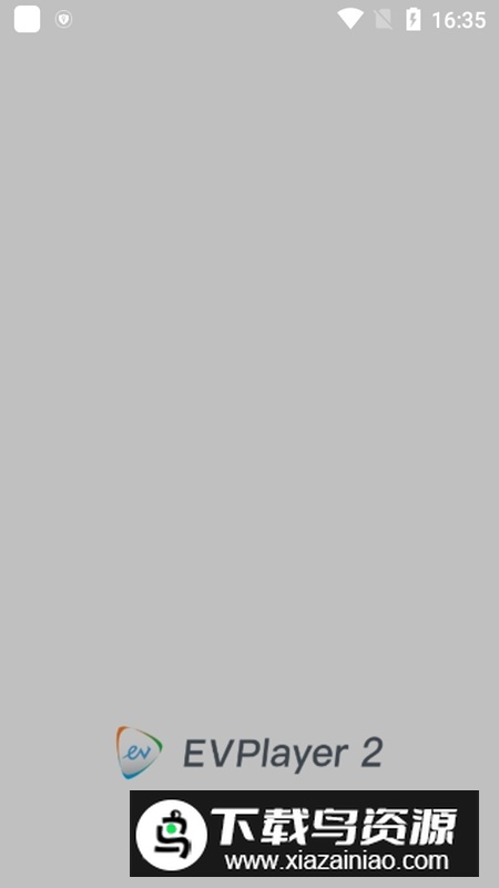 EVPlayer2加密播放器手机版apk(ev加密播放器手机版)截图1