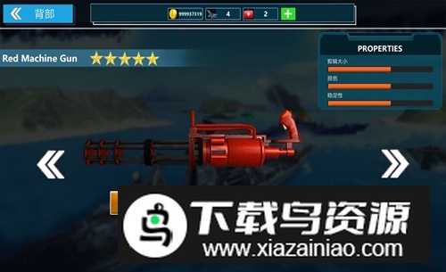 Counter Critical Strike CS(陆军特种部队最新版无敌版)截图1