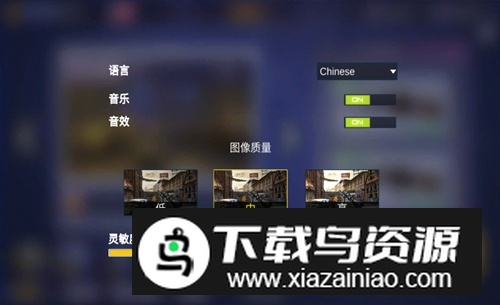 现代战争的召唤内购破解版无限钞票版最新版截图2