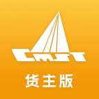 中储智运货主版手机版