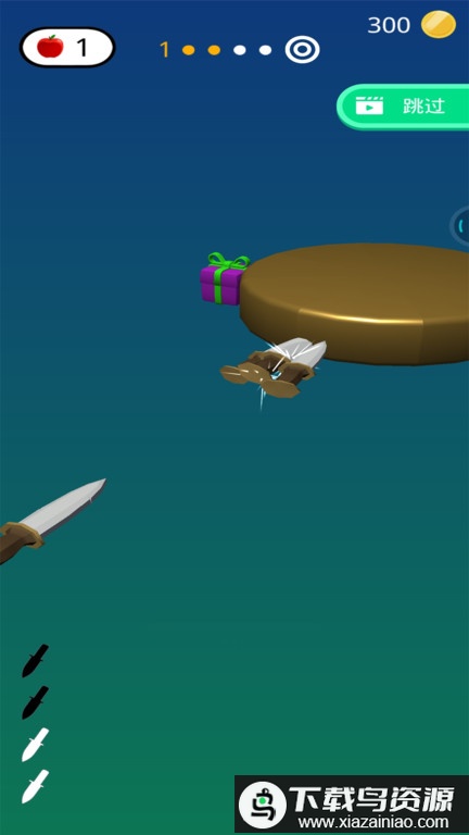 小心飞刀游戏最新版截图1