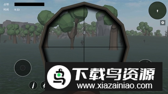 战地1914中文破解版截图4