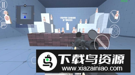 shoothouse最新版本安装包(shoothouse安卓版汉化版)截图3