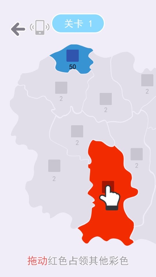 沙场对决手游最新版截图1