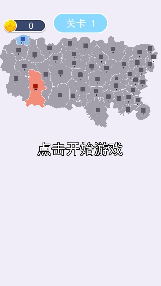 沙场对决手游最新版截图3