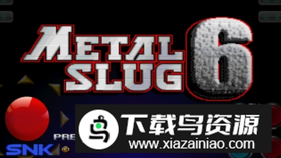 合金弹头6无限币破解版手机版下载中文版最新版截图2