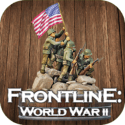 前线二战手机版(Frontline World War II)