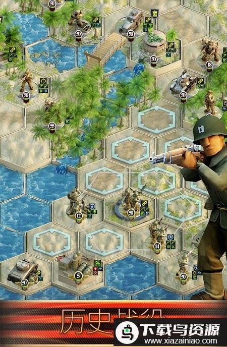 前线二战手机版(Frontline World War II)最新版截图1