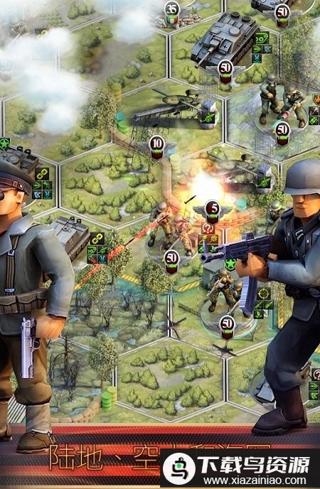 前线二战手机版(Frontline World War II)最新版截图3