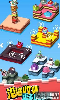 小猪叠高高最新版截图1